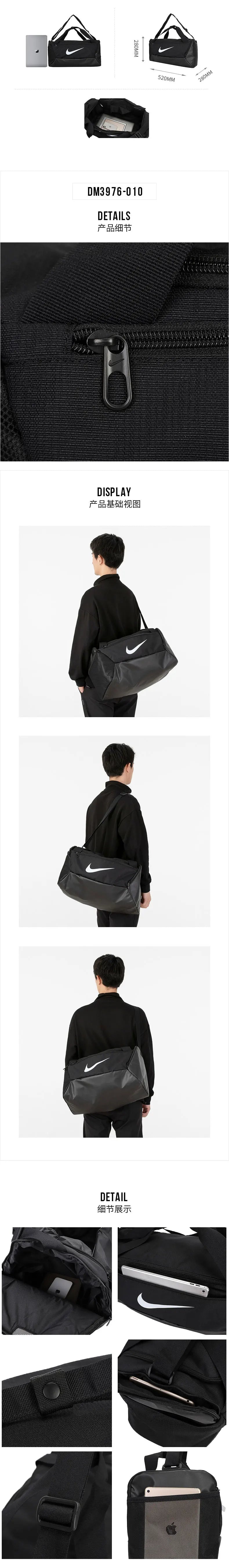 Basketball & Travel Duffle Bag for Men & Women