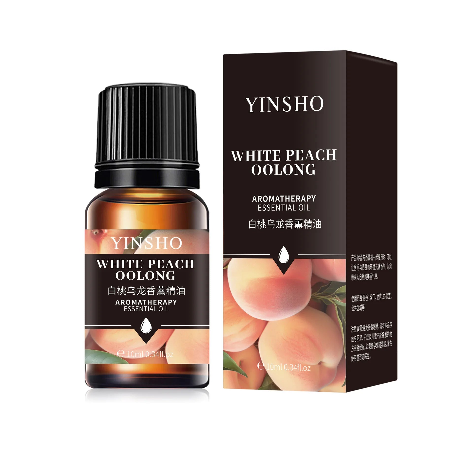 17-Piece Essential Oil Set - 10ml Water-Soluble for Aroma Diffuser