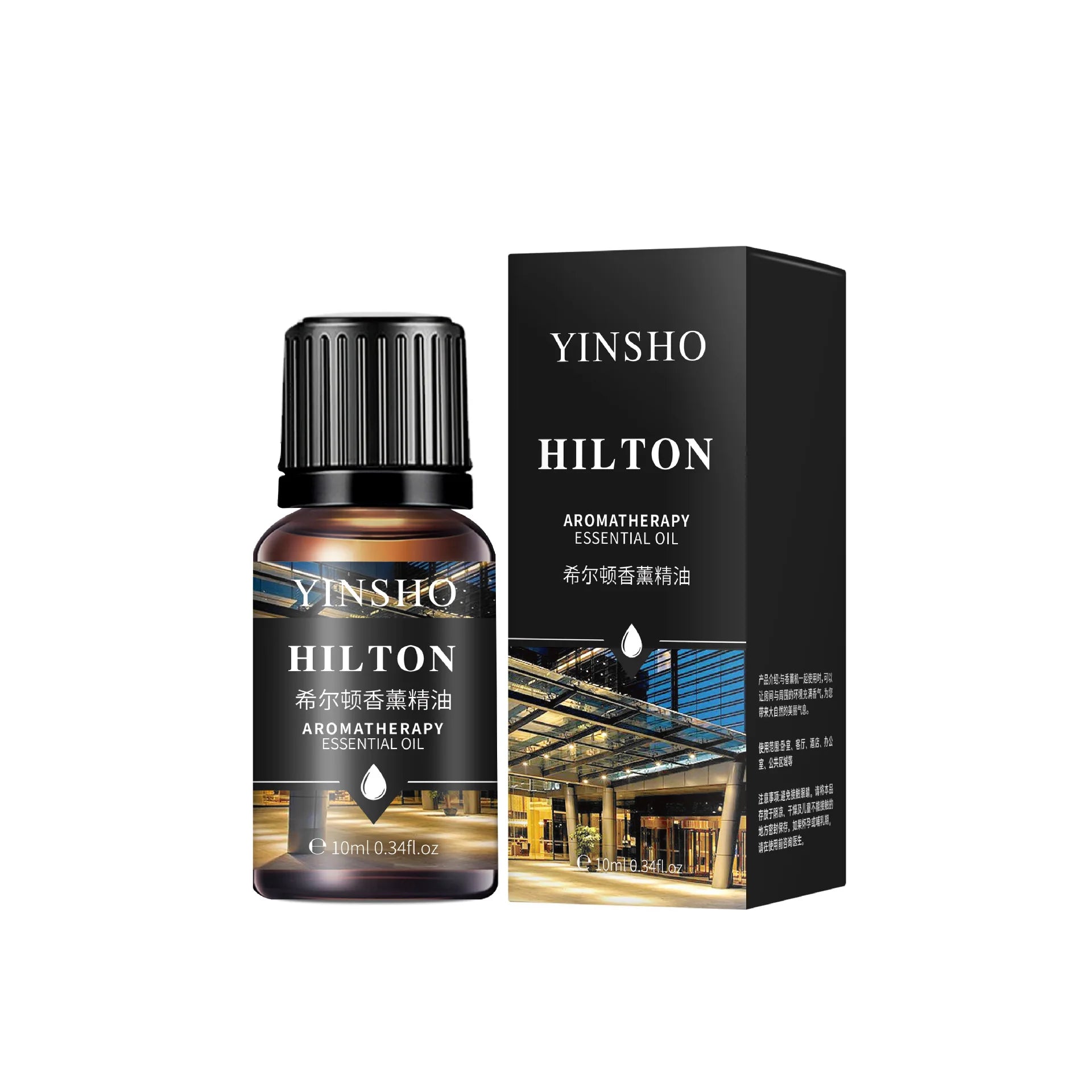 17-Piece Essential Oil Set - 10ml Water-Soluble for Aroma Diffuser