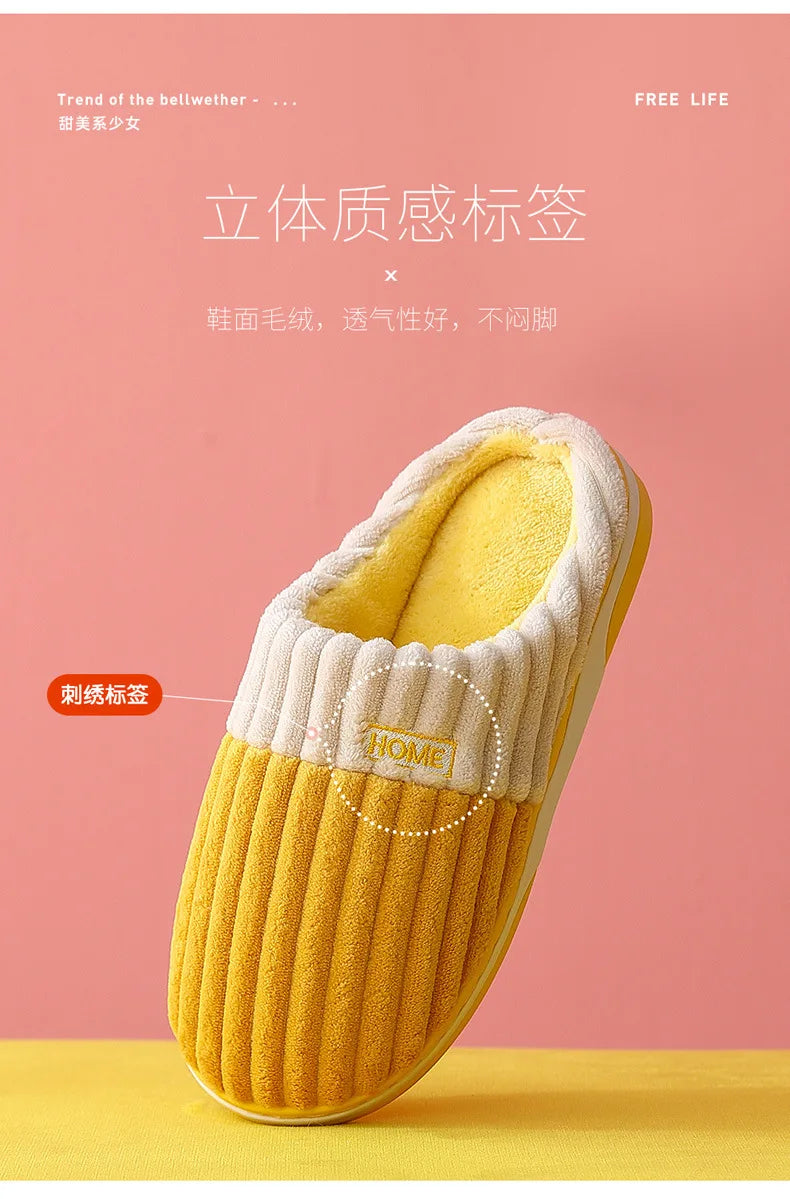 Furry Women Slippers - Indoor & Outdoor