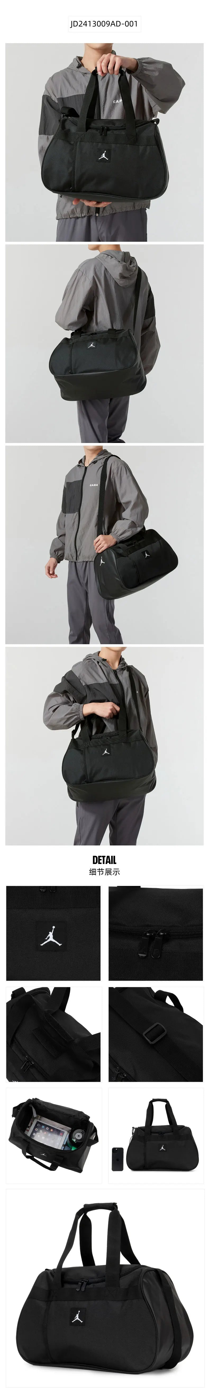 Large Capacity Sports & Travel Bag - Men's & Women's
