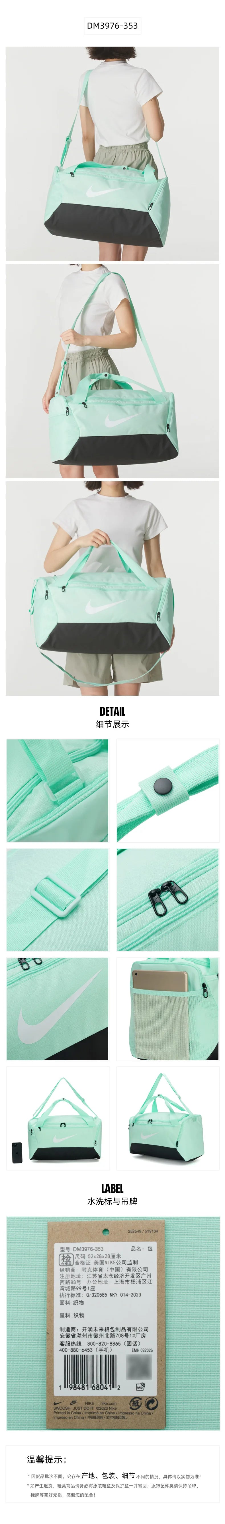 Basketball & Travel Duffle Bag for Men & Women