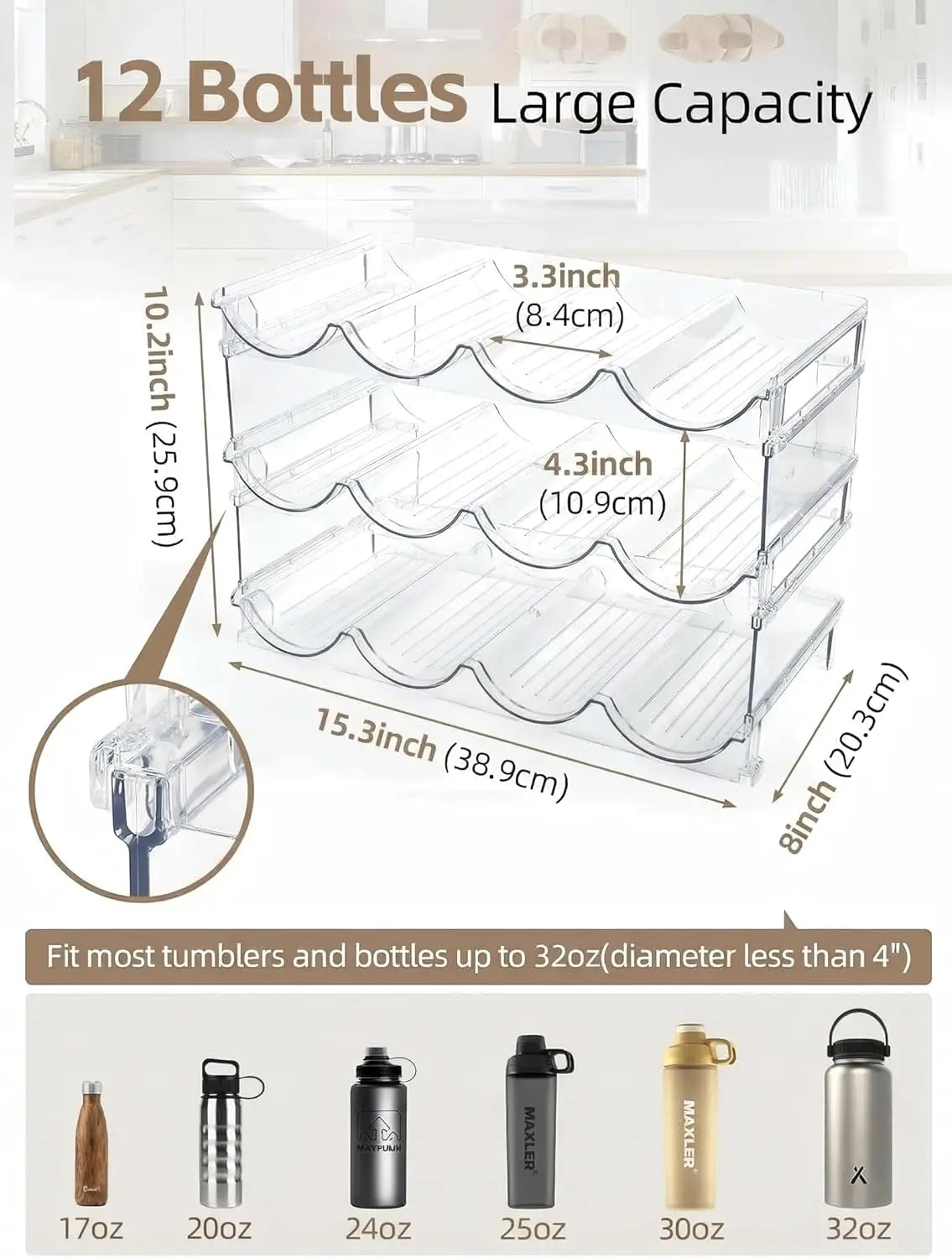 3-Pack Stackable Bottle Organizer - For Stanley & Yeti