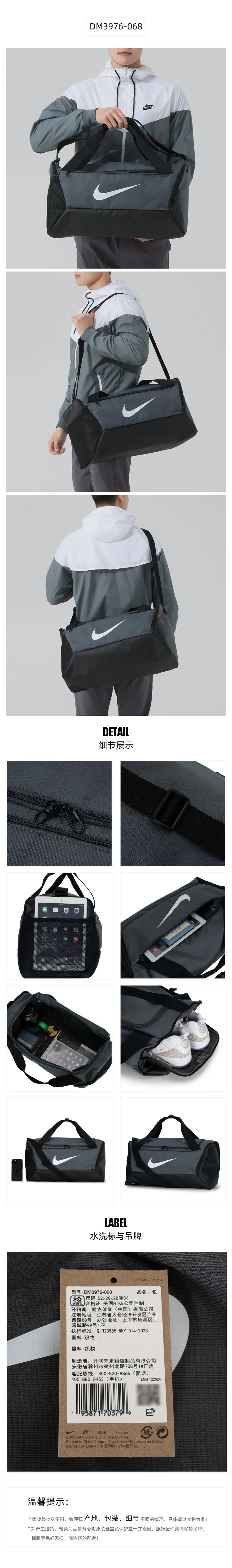 Basketball & Travel Duffle Bag for Men & Women