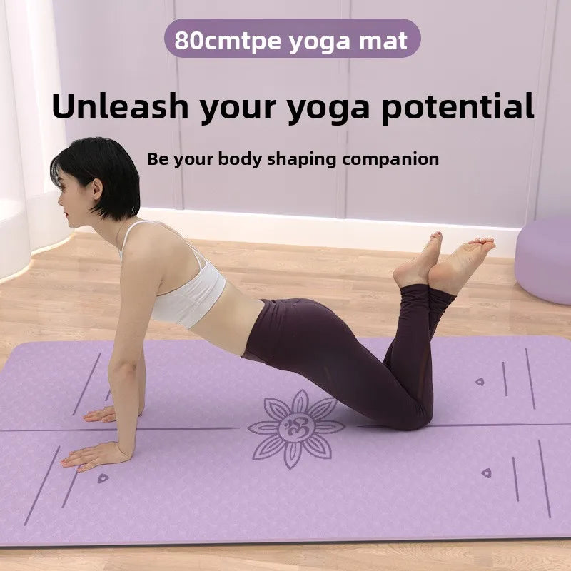 Non Slip TPE Yoga Mat - 80cm