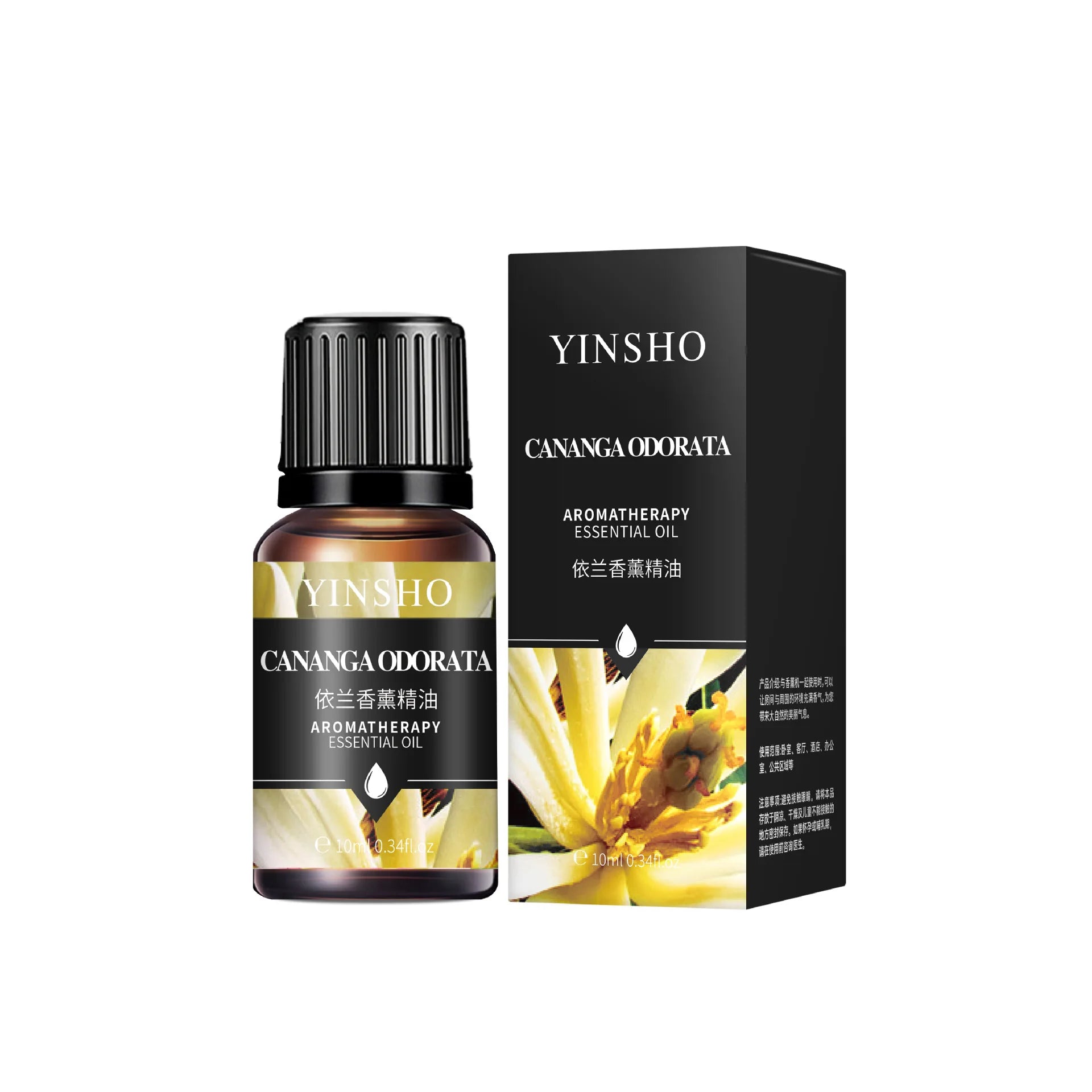 17-Piece Essential Oil Set - 10ml Water-Soluble for Aroma Diffuser