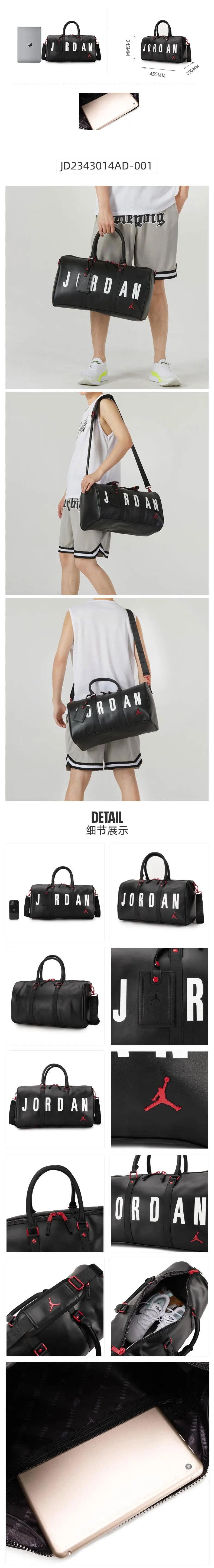 Sports Training Bag for Men & Women