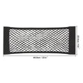 Car Trunk Organizer - Mesh Storage Bag
